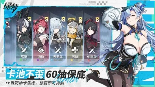 ����ʱ��֮�����ιٷ�����v1.0.5��׿���ͼ2