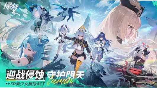 ����ʱ��֮�����ιٷ�����v1.0.5��׿���ͼ4
