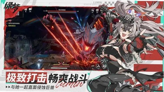 ����ʱ��֮�����ιٷ�����v1.0.5��׿���ͼ0