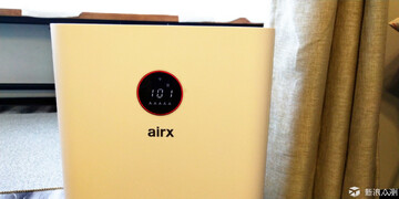 airx���ܿ�������������Ч������ֵ�仯չʾ