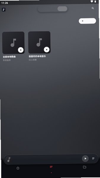 �����ֱ������ֲ������ٷ��氲׿��2.0.1��ͼ2