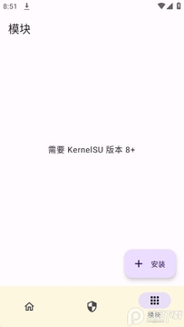 KernelSU�տǰ����°汾���ظ���ȫ������ͼ
