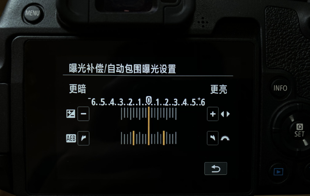 日拍特功能设置界面 参数调节操作演示