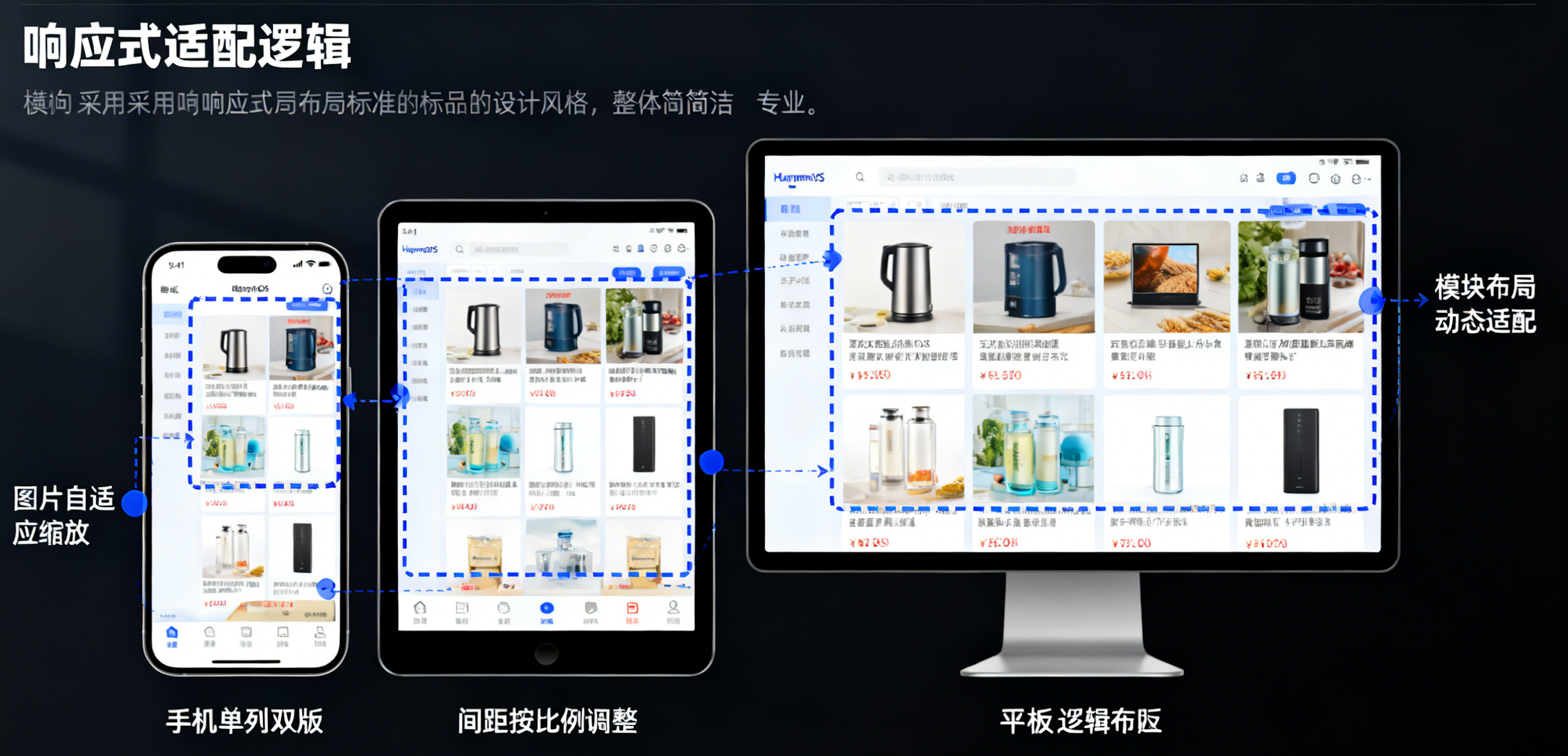 日拍特新手操作避坑指南 界面提示细节