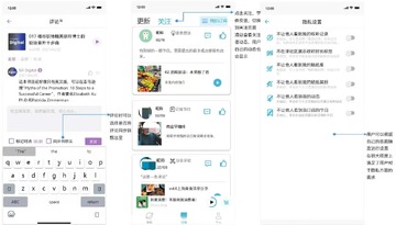 ���Ҳ���app�ٷ���׿�����ý��� �����벥��ѡ���ͼ