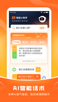 �������뷨2026���°����ذ�װȫ�����빦����������