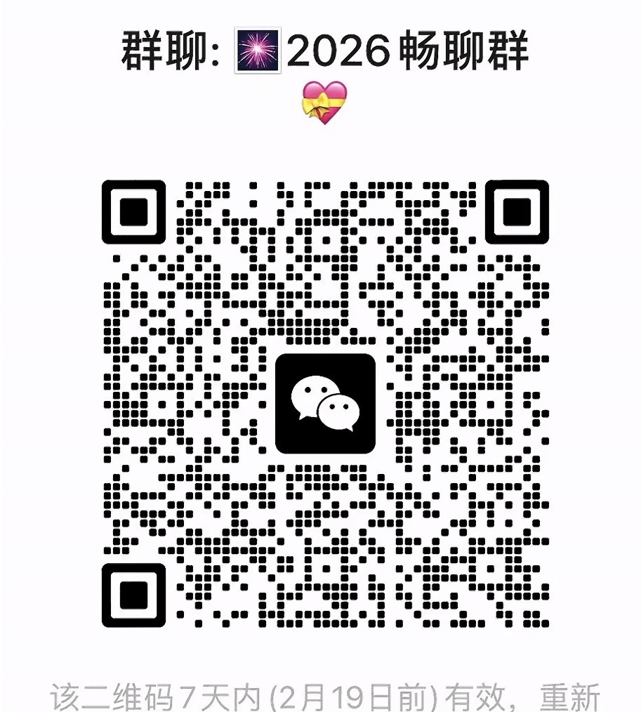 畅聊输入法2026最新版适用人群与使用场景总结