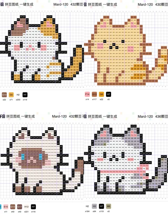 拼豆图纸Cat猫咪图案大全合集展示