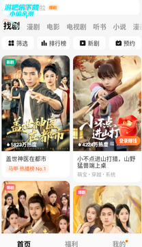 ������Ѷ̾�app�ٷ����°� ������������ �ֻ�׷�糡��