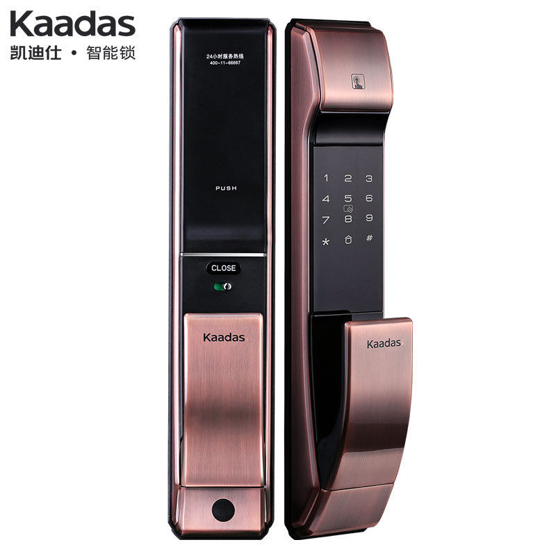 Kaadas Lock智能锁指纹解锁细节