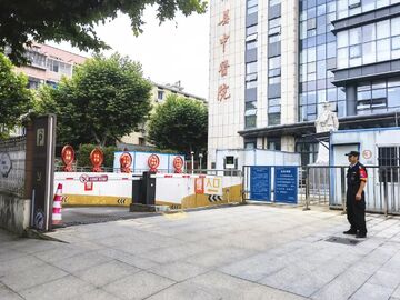 嘉会医疗 候诊区环境 停车指引 带小孩老人就医 细节体验