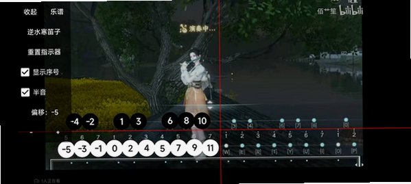 游界琴魔懒人版弹琴软件1.7.0-beta最新版截图2
