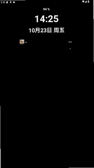 WatchLauncher手表桌面官方版2026最新版1.4.16截图0