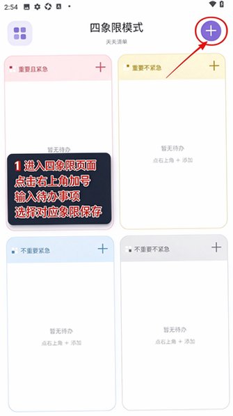 ����嵥list�����ٷ���1.0.6���°��ͼ0