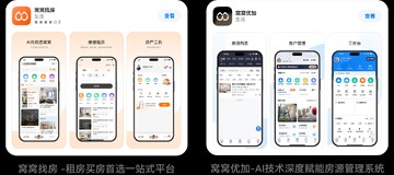 �Ѱ�APP����ʹ�ñܿ�ָ����ͼ