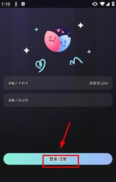 �Ѱ�APP��˽����ҳ�����ʾ��