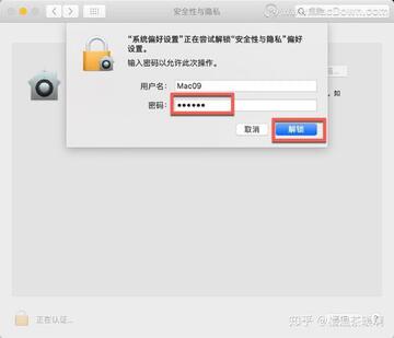 WidsMob PhotoVault for Mac���԰� ��Ƭ���뱣���� �������ܲ���