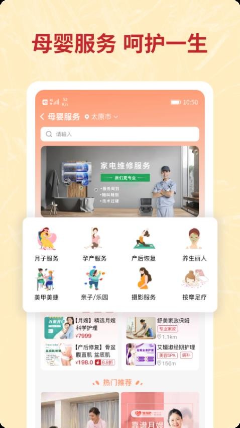 咪婴伴侣材质安全细节检查 新手爸妈实测对比图