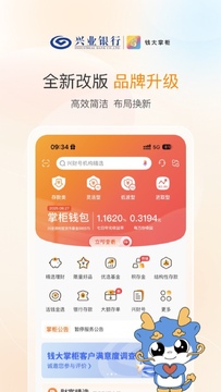 Ǯ���ƹ�����ƽ̨�����ͼ