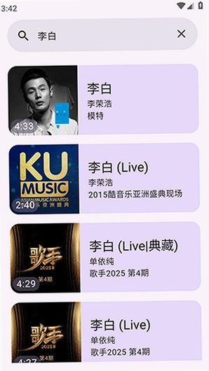 ��������app�ٷ��������°�1.3.2��ͼ0