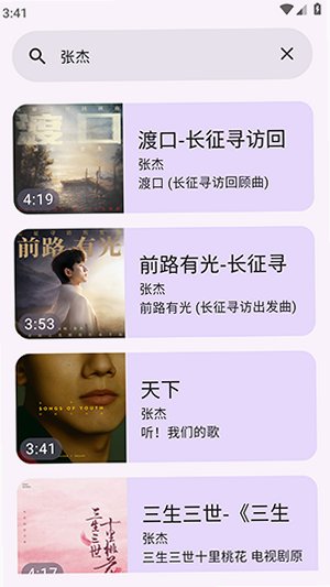 ��������app�ٷ��������°�1.3.2��ͼ1