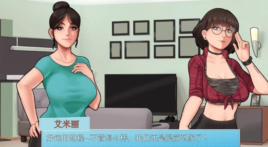 ������Ϸ������ (housechores)���°�