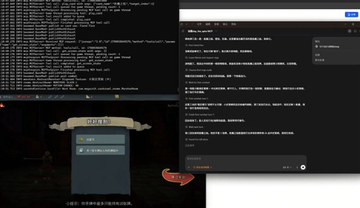 dirtyfrag手雷提权工具助手安卓版 安卓手机提权工具安装使用全流程配图