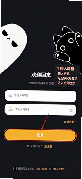 ī�����׿�Ķ�����1.1.0���°��ͼ0