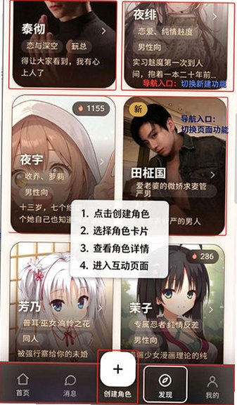Ferry摆渡官方正版安卓版 Ferry摆渡官方正版安卓版