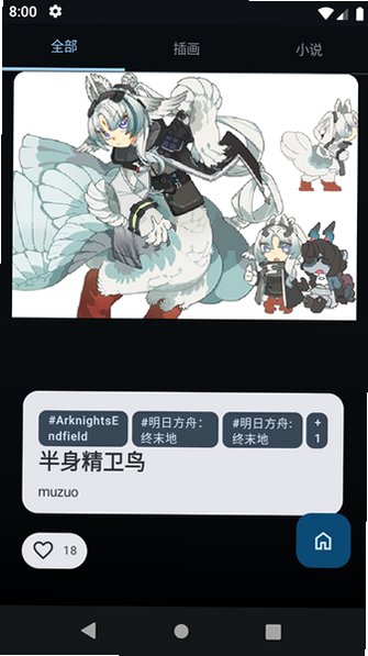 预览图