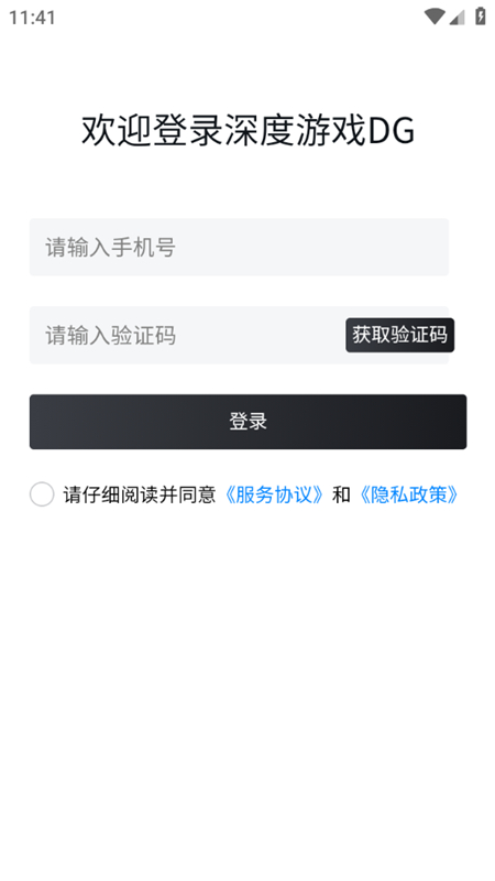 �����ҹٷ����氲װ��ɺ�ĳ�ʼ���ý��� �˺Ű���洢·��