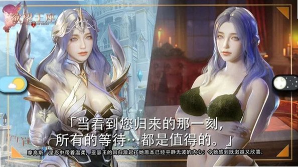 欲望王座(Throne of Desire)官方正版 欲望王座(Throne of Desire)官方正版