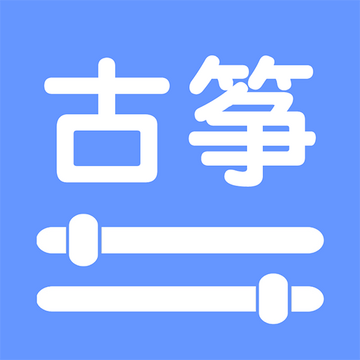 小阿梨AI古筝官方版2026最新版安装步骤与权限设置截图