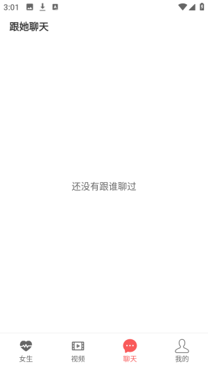 ����ʰ��AI����������Ѱ氲׿�ֻ���װ����ʾ��ͼ