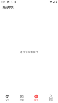 ����ʰ��AI����������Ѱ氲׿�ֻ���װ����ʾ��ͼ