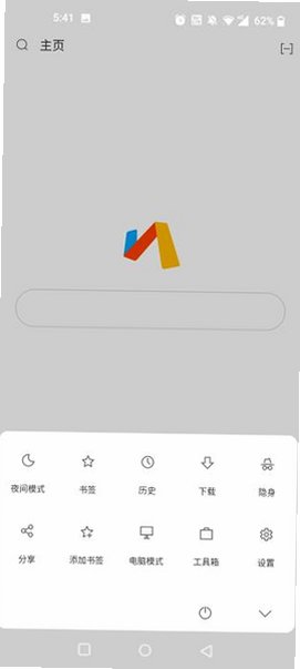 via��������ް氲׿���°�v7.3.3�ֻ����ͼ3