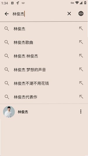 YaleedMusic���ֲ�����app���عٷ���1.0.2��ͼ1