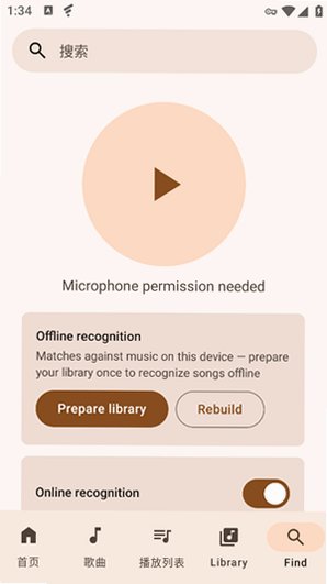 YaleedMusic���ֲ�����app���عٷ���1.0.2��ͼ0