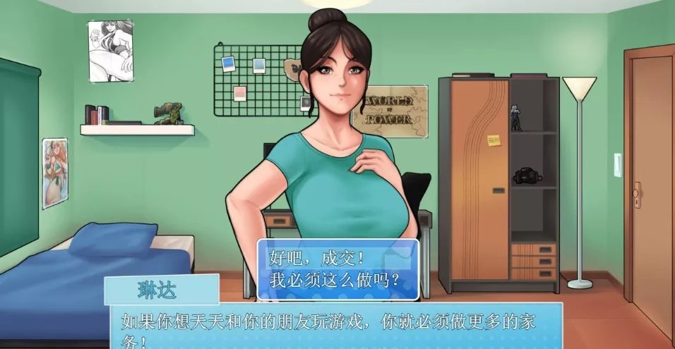������Ϸ������ (housechores)���°�