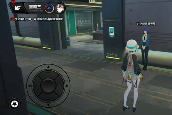 绝区零成就查询手机app最新版 成就完成度进度展示与更新提示