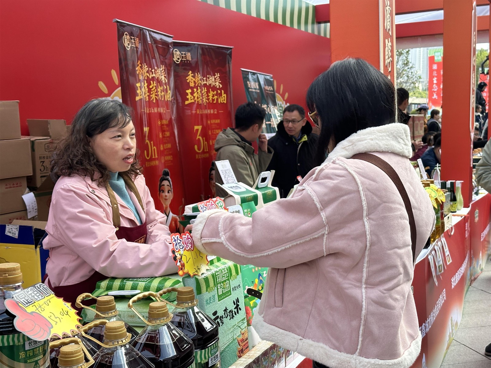 惠聚全城好物抢购收货晒单实拍图