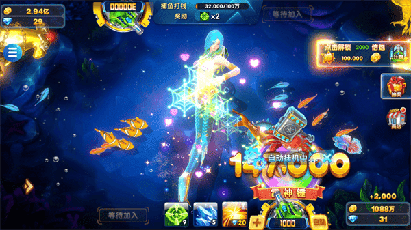 ���沶���������ż�����߱����淨ȫ����
