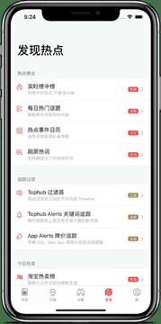 ��ҹ�Ȱ�APP���عٷ����°� �ٷ�������װ������ܿ�Ҫ������