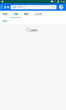 ��ҹ�Ȱ�APP���عٷ����°� Ȩ�ް�ȫ�����������������