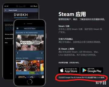 仓鼠猎人(steam移植)安卓手机安装界面和启动加载画面