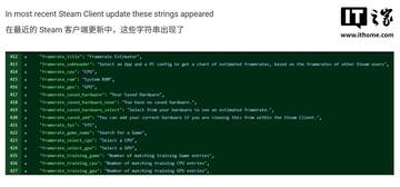 仓鼠猎人(steam移植)手机运行帧率发热耗电实测画面