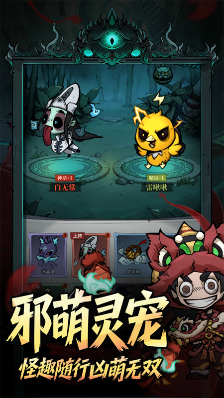 �����ֻء��������ƽ��Ӧ��ϵʵ����ʾ