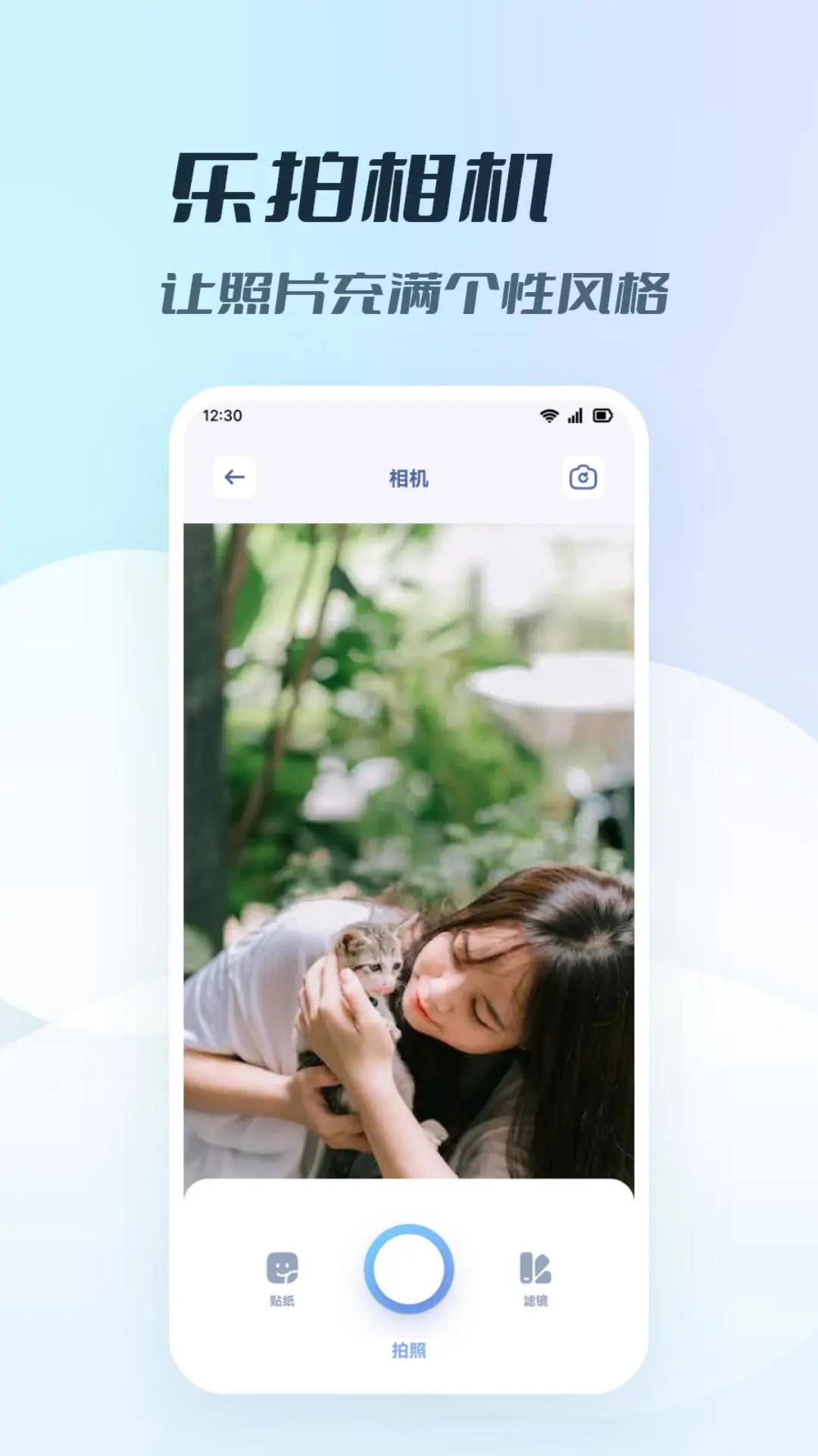 ϲ�ֻ�Ӱ��app����������°� ��Դ��������������չʾ