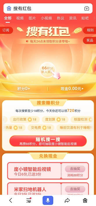 �Ͼۺ������λ��ʾ��ͼ
