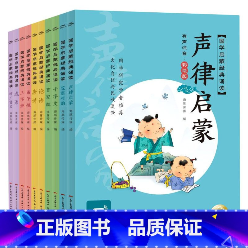 ��ѧ��������ͼ�ĺϼ� �ҳ��㺢��ѧϰ��ܰ������ͼ